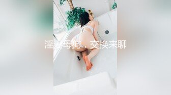 《私密大保健》自称是老中医的按摩手法太厉害美少妇受不了了 (4)