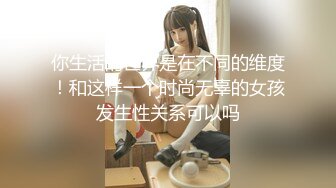 后入出轨少妇 人体打桩机