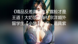 XSJTC-07 坏坏 同城上门 报复高傲女上司 性视界 性视界传媒