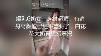 STP22414 【钻石级推荐】麻豆传媒最新女神乱爱系列-寂寞调酒站 单身酒吧调情性爱 纹身乱战 麻豆女神韩宝儿