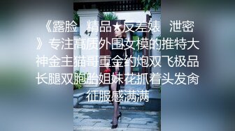 少妇想让你从后面插，会推油的来