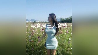 【新速片遞】 丝袜制服御姐⚡顶级精盆 巅峰女神，外表有多端庄床上就有多淫荡 美乳丰臀极品反差，攻速拉满让女神体验极致的快乐[933M/MP4/01:13:29]