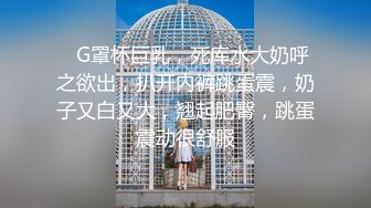 星空传媒XKTV126新婚不久的超嫩幼师首次出轨