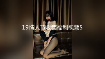 理发店巨乳老板娘被各种姿势无套输出内射