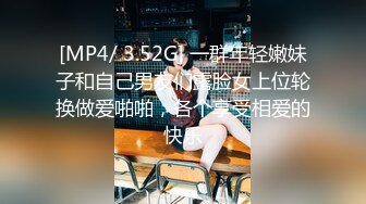 [MP4]STP26654 长相可爱的丸子头妹子，巨乳白皙奶，一黑一白，多人群战，淫乱至极 VIP0600