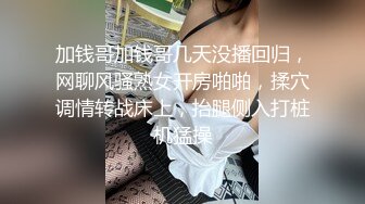 女演员孙禾颐堕落之路 从明星到网黄仅一步之遥 纤腰丰臀人间尤物！