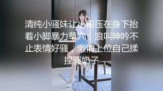 无水印[MP4/2850M]12/27 姐妹花揉捏骚奶子跳蛋自慰展示逼逼特写跟狼友发骚VIP1196