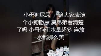 【极品❤️窈窕尤物】小小奈佳✨ 调教暴露白丝修女 沉浸式享受肉棒抽刺 窗前爆肏极品蜜臀 小穴榨射