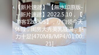 TM0160.夏宝.少妇的3P例行性检查.美艳少妇骚穴被大屌轮番检修.天美传媒