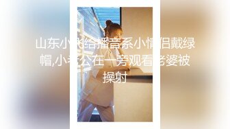 糖心UP主『阿乐J』独家定制版-绝美少妇家中寂寞难耐 情趣用品推销员趁机无套操一炮 高清1080P原版