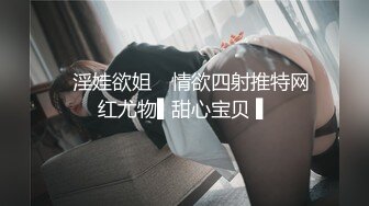 SWAG 高颜值露脸下空实战 海蒂