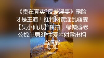 [2DF2] 腰细屁股大的魔鬼身材极品性感美女健完身和强壮男教练偷情啪啪,一线天嫩穴,逼毛少,插得直求饶,天生的打炮身材[MP4/206MB][BT种子]