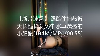 【自整理】喜欢双通道都塞满的红发荡妇骑着男人的大肉棒，菊花还要被炮机塞满才满足！Vasya Sylvia【58V】 (5)