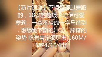 91制片厂 YCM056 美乳试睡员床上猛烈抽插 斑比