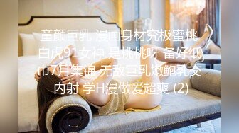 在前女友家里后入她的大屁股不知道她现男友看到会怎么样