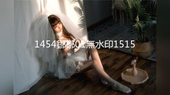 [MP4/679MB]【反差婊子】精选10位反差婊子生活淫乱视图合集【二十八】