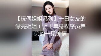 老铁说喜欢看合辑，女上合辑第一部