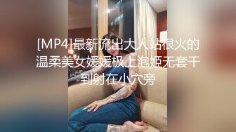 真实露脸狂干附近少妇，自称大骚逼