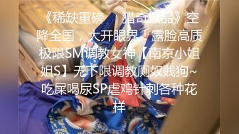 [SWAG]JSBY-0032誰叫你找不到人女經紀只能硬著頭皮親自演出