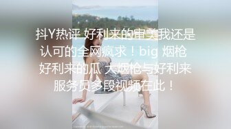 ❤️清新白虎美少女❤️天花板级白虎女神〖米胡桃〗乖巧听话女仆提供每日鸡巴清扫服务，主人的精液射满嘴里滴到了奶子上