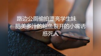 宣传版【精彩3p】义乌市找个留学生一起操媳妇