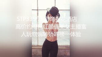 【爆乳网红女神】劲爆完美身材学妹 HKsweetbaby 可爱双马尾的诱惑 清新校园女神 美乳丰臀暴力后入