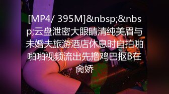 黑丝高跟美女 你不想射我操死你 啊啊快点射 骚逼都肿了上位骑乘啪啪打桩很卖力 无套输出