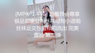 2月1日--2月12日最新录制~瑜伽服完美身材【健身宝贝】身材超火爆，牛仔裤特好看~道具自慰爆浆【28v】 (10)