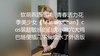 水手制服少女来例假，只能用手满足我