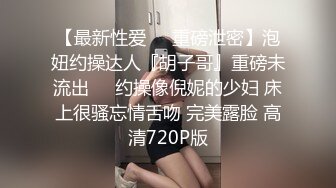 约了个温柔小姐姐，娇喘声好听到文轩都赞叹