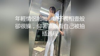 台湾女神【辛尤里】 与闺蜜抢食肉棒 双女大黑牛自慰