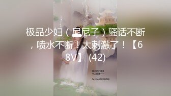 【新速片遞】&nbsp;&nbsp;海角社区泡良大神叶大叔❤️路过少妇房东的家，三请八邀的才出来，在大桥底下野战[310MB/MP4/31:06]