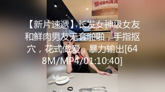 马尾美眉吃鸡啪啪 小哥哥真会玩 开门不见人 洞里伸出个大鸡吧诱惑妹妹 弄的小穴痒痒 被无套输出 口爆