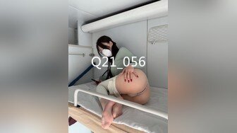 【超顶淫乱大神】二代CC 黑丝女大校花深度调教 螺旋阳具玩弄嫩穴 羞耻性玩物 肉棒尽情输出榨射 肉便器女奴