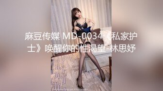 【劲爆❤️二次元】浵卡ToKar✨ 美少女蝶祈Cos口穴侍奉 男主公狗腰强劲输出 爆浆拉丝淫靡嫩穴