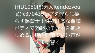 IDG5517 爱豆传媒 催情迷藥下絕美秘書主動又淫蕩的舔屌 小曼