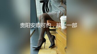 网红女神 最新超人气爆乳貌美少女 小桃酱 师生虐情 JK女学生的淫荡生活 老师肉棒爆肏学生嫩穴内射