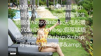 [MP4/ 1.92G] 你的专属小女友00后嫩妹&nbsp;&nbsp;被两小哥各种3p玩弄&nbsp;&nbsp;双马尾白嫩美乳粉穴&nbsp;&nbsp;双人掰着腿跳蛋震动&nbsp;&nbsp