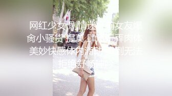 黑客破解家庭网络摄像头长期高清监控一对夫妻的私密性生活