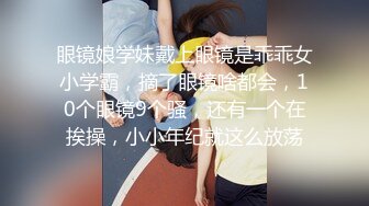 MTVQ13-1-1.性爱自修室EP1.节目篇.对决高潮迭代自慰技法.麻豆传媒映画