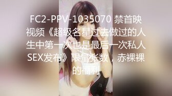 极品水嫩JK少女「水手服彼女饲育」日常约炮调教养成私拍 (1)