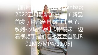 超颜值极品 颜值巅峰唯美女神〖狐不妖〗刚满18的我 被迫吃老师的鸡巴，粉嫩小穴湿粘淫汁 无套爆肏虚脱