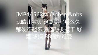 [MP4]极品性感包臀裙妹子吃完烧烤按摩，张开双腿摸逼舔弄给妹子推油按摩