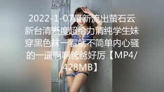 [MP4]糖心出品-洛丽塔双马尾美少女的性服务-司雨