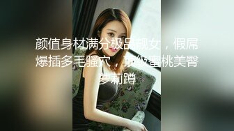 就是阿朱啊情趣女王主題系列 絲絲媚態嬌軀妖嬈勾魂攝魄[71P/713M]