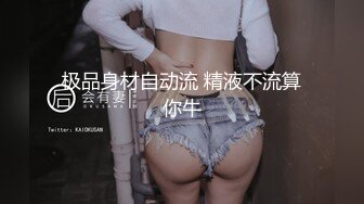 重磅推荐 推特12万粉 上海萝莉风网红嫩妹【提莫timo77777】超大尺度福利 双飞双调百合[MP4/381MB]