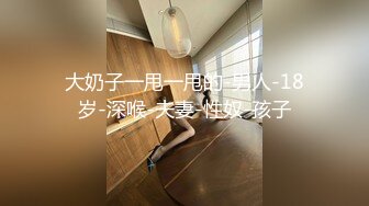 妹子洗完澡赤裸裸躺在床上叉開腿讓空調把BB上的水吹幹