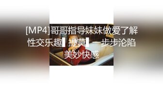 【新片速遞】 漂亮美女上位啪啪 貌似哭了 操逼有啥好哭的 上位骑马动作蛮娴熟的 就是奶子小了一丢丢 [139MB/MP4/01:55]