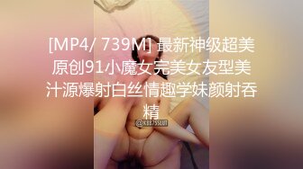 [MP4]杏吧传媒 妹妹不开心被男友嫌弃胸太小 哥哥来教你怎么让男人开心