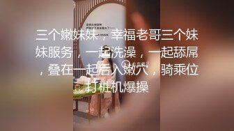 极品身材高颜值的泰国小妖忧郁神情迷死人了相互舔JJ主动上位爆菊超爽